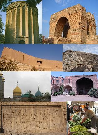 طراحی اپلیکیشن در ری