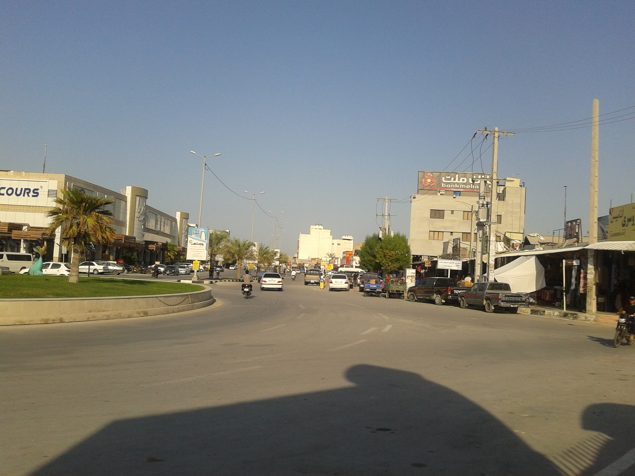 طراحی اپلیکیشن در درگهان