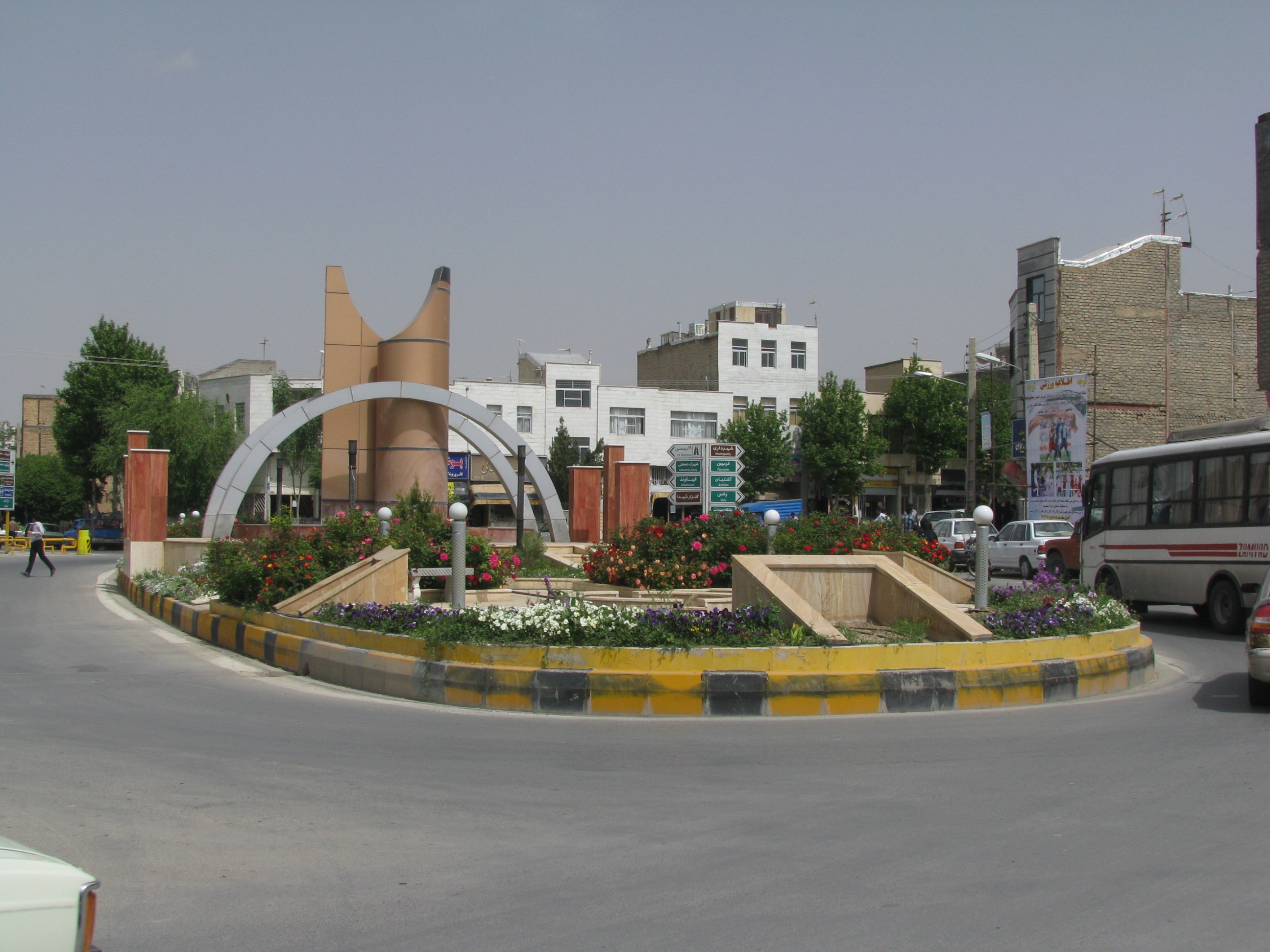 طراحی اپلیکیشن در کمیجان