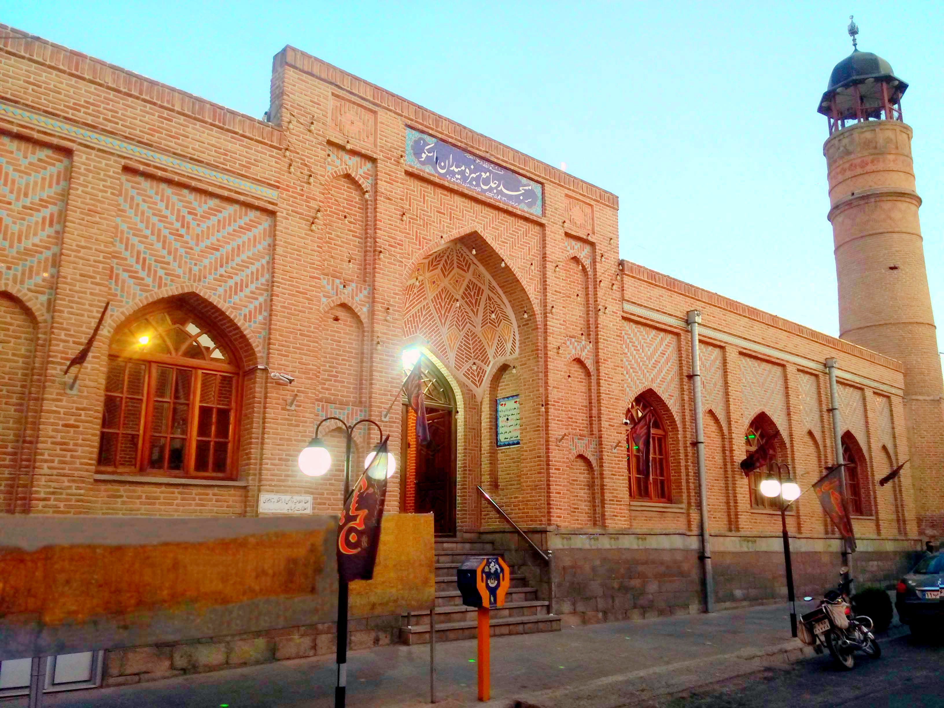 طراحی اپلیکیشن در اسکو