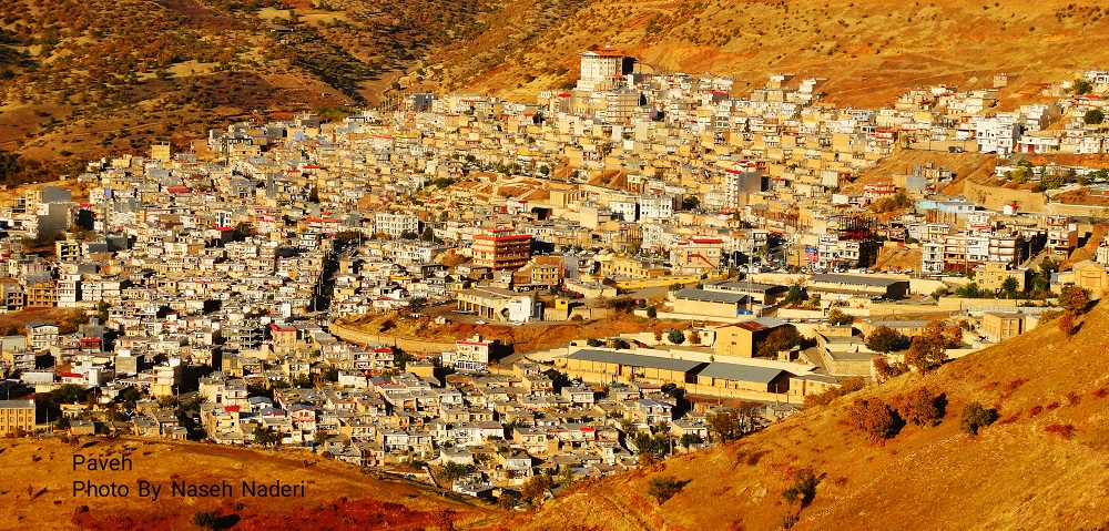 طراحی اپلیکیشن در پاوه