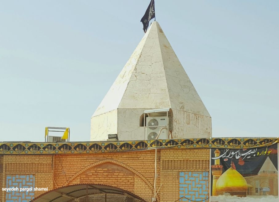 طراحی اپلیکیشن در دهلران