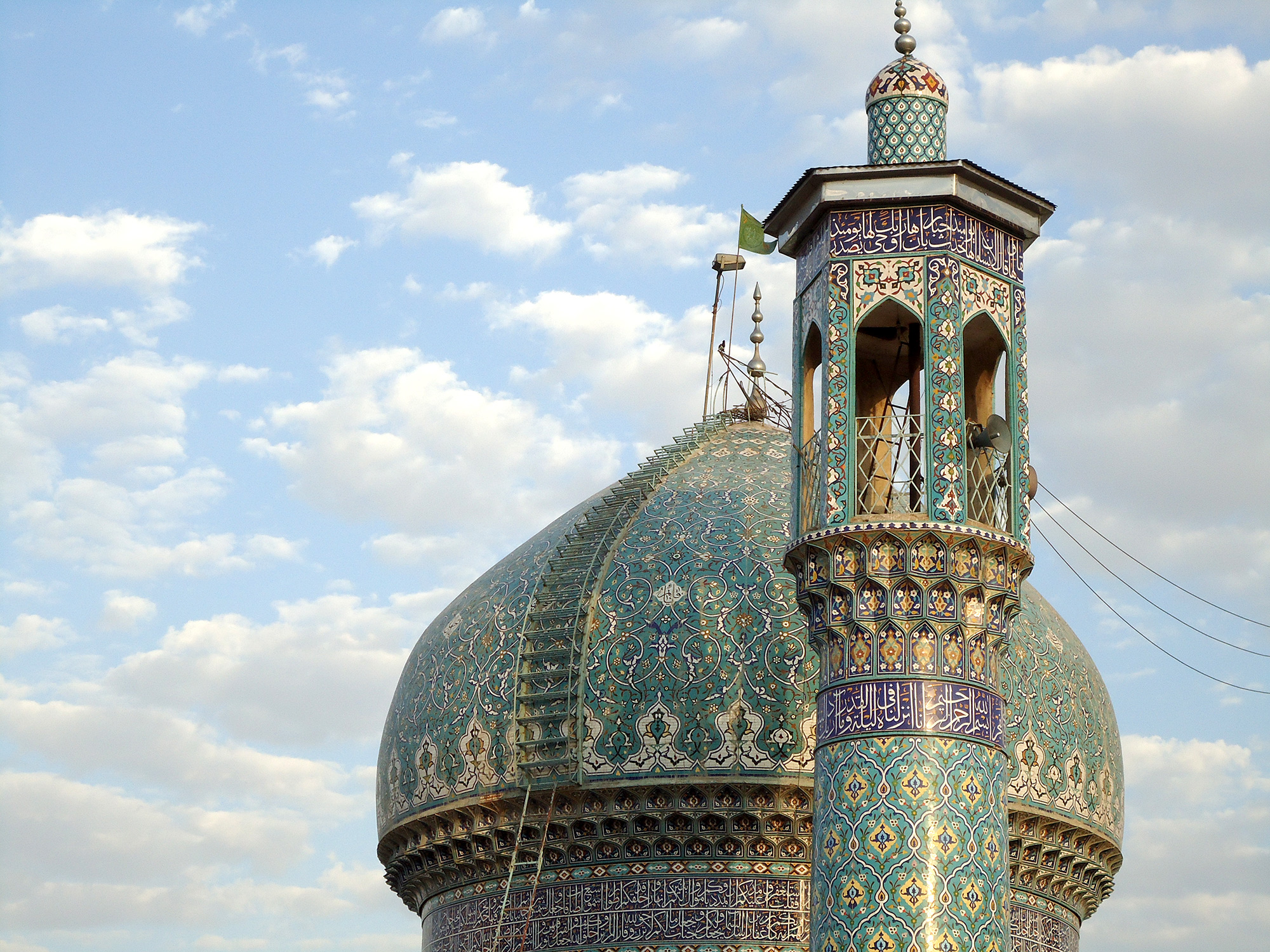 طراحی اپلیکیشن در فسا