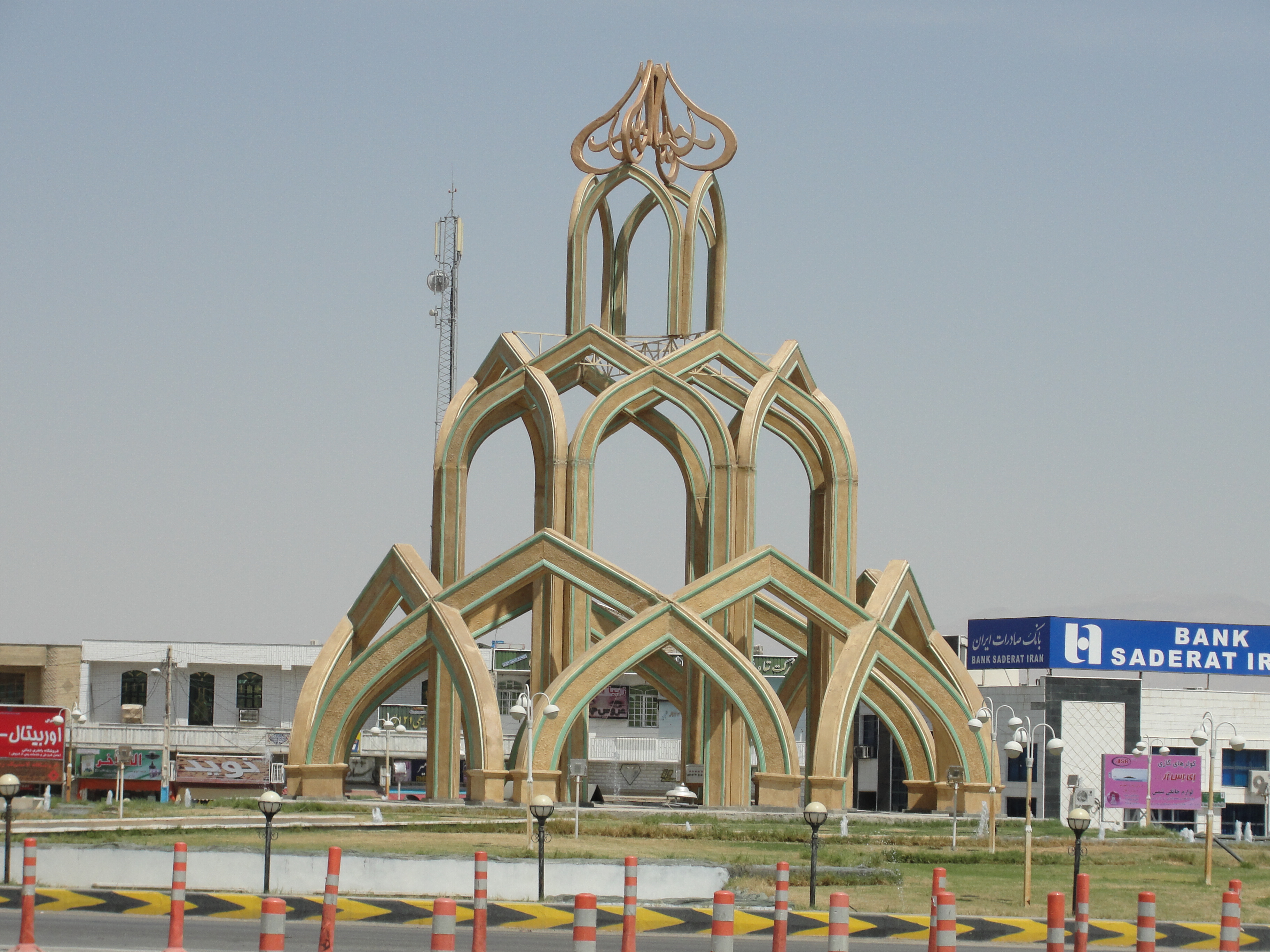 طراحی اپلیکیشن در لامرد