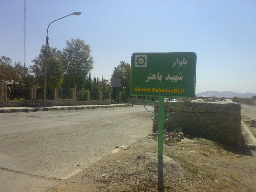 طراحی اپلیکیشن در کیانشهر