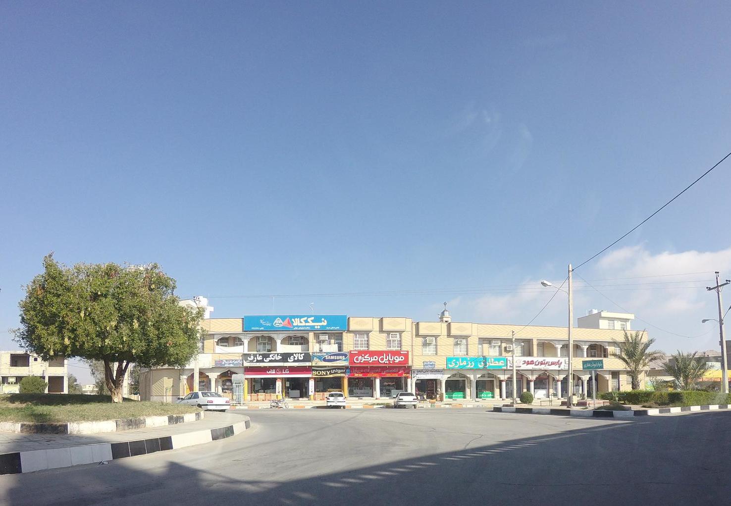 طراحی اپلیکیشن در اوز