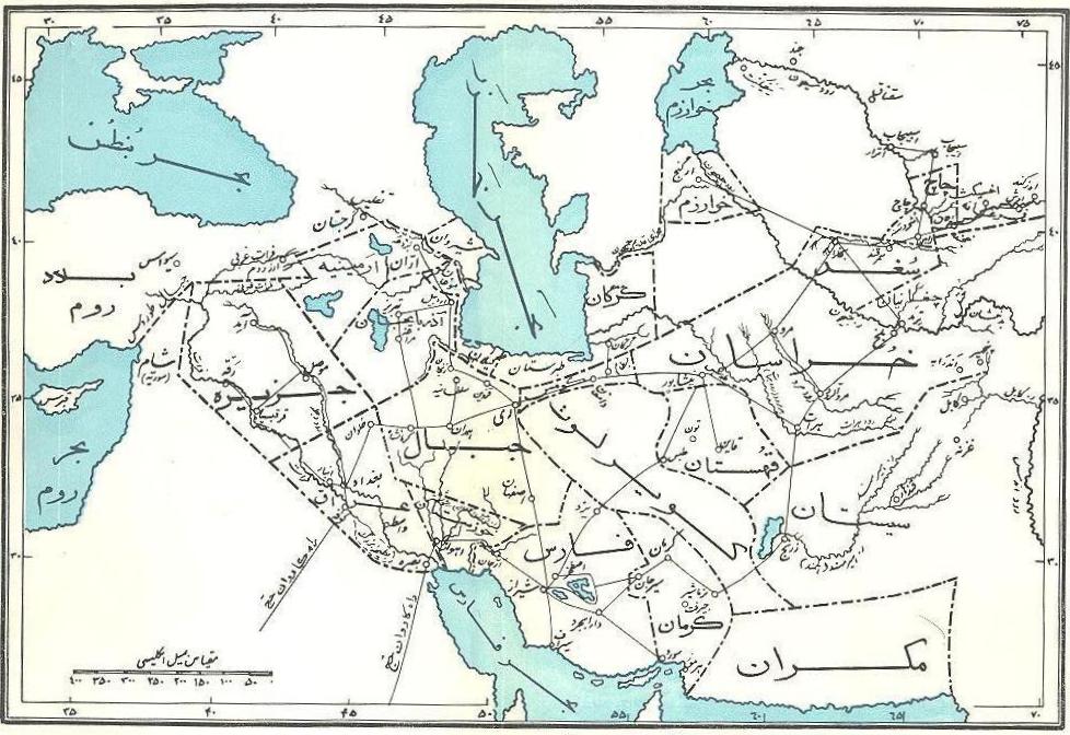طراحی اپلیکیشن در قهستان