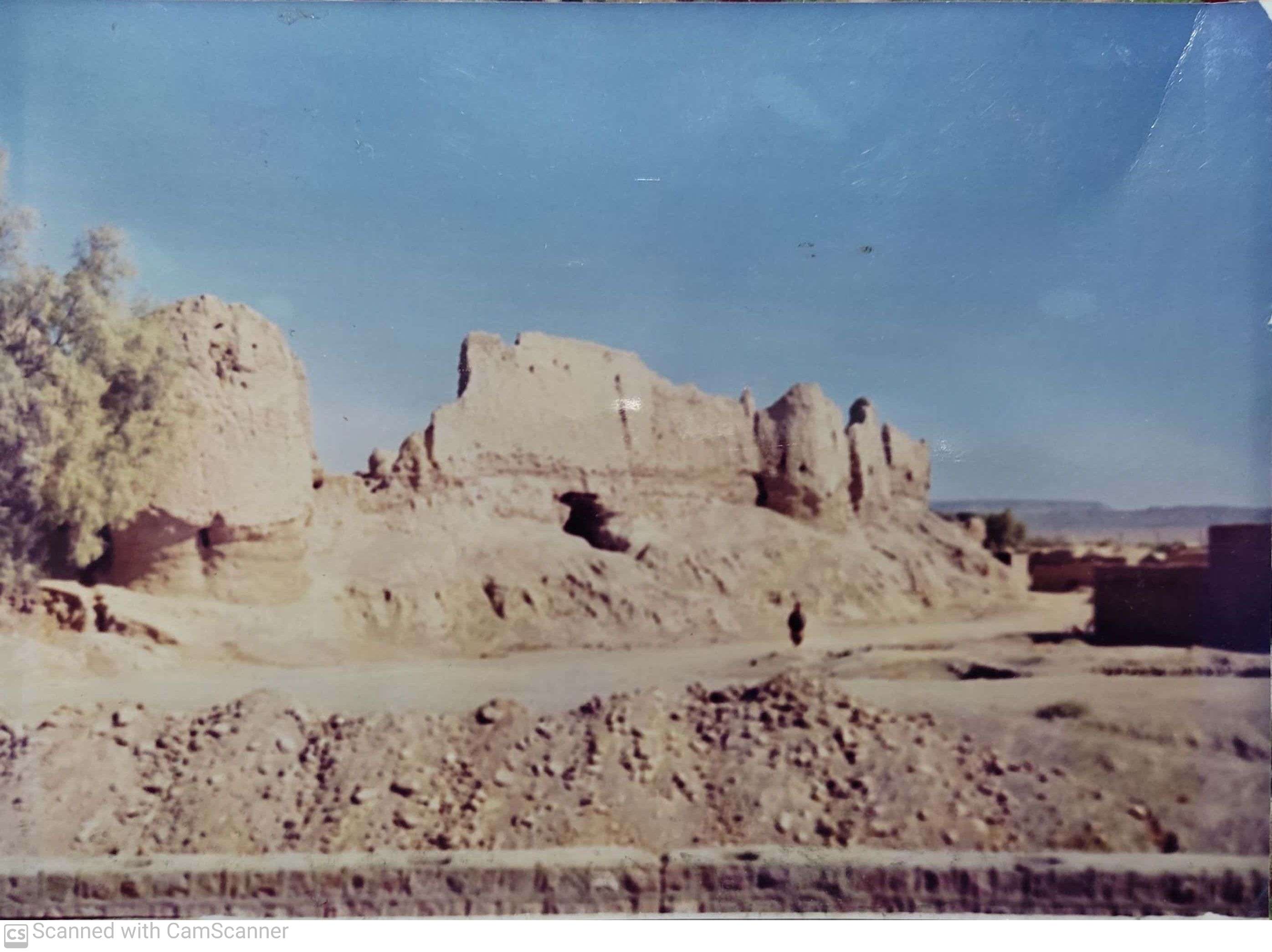 طراحی اپلیکیشن در نهبندان
