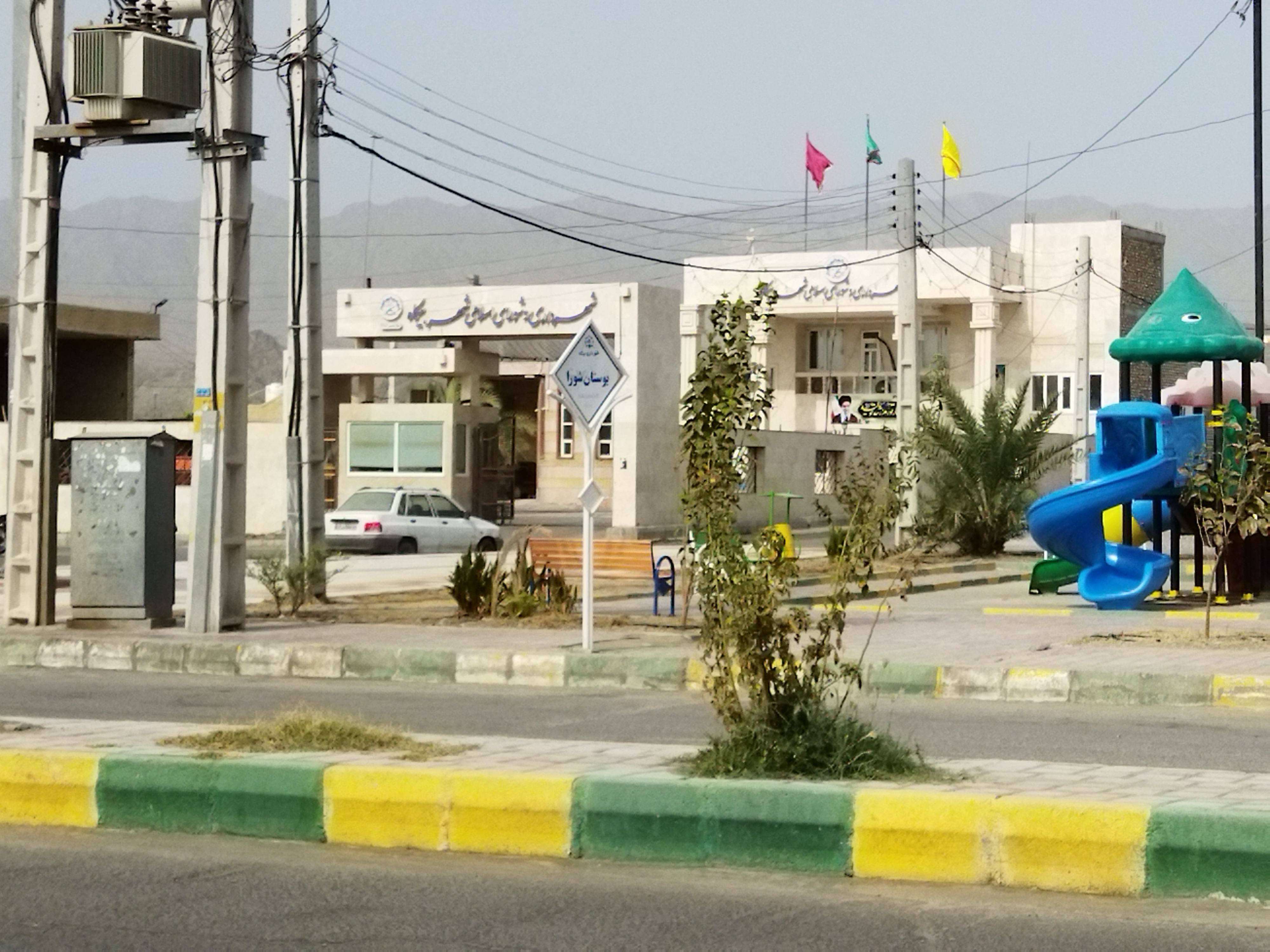 طراحی اپلیکیشن در بیکاه