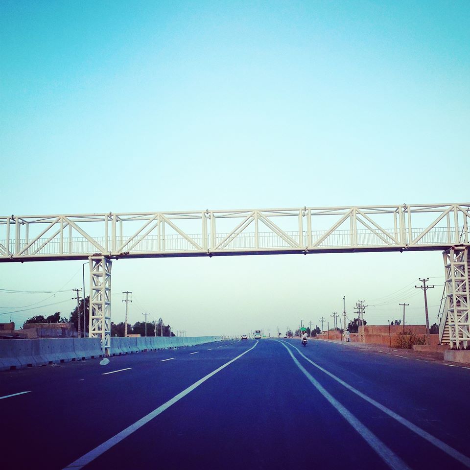 طراحی اپلیکیشن در محمدان