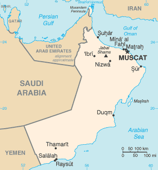 طراحی اپلیکیشن در مسقط