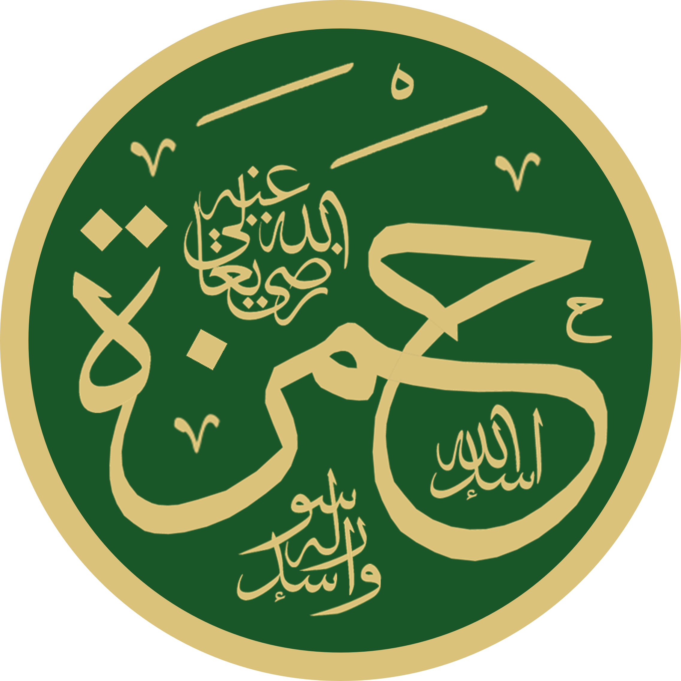 طراحی اپلیکیشن در حمزه