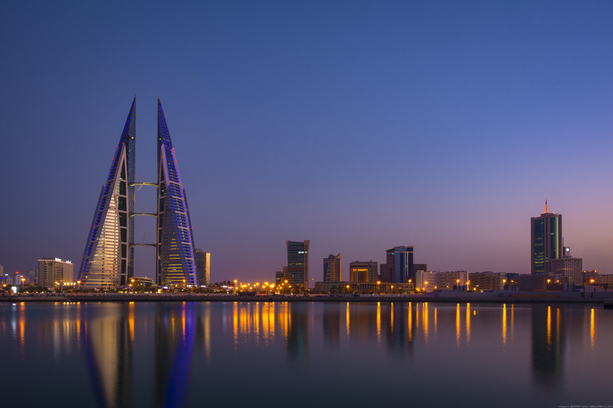 طراحی اپلیکیشن در منامه