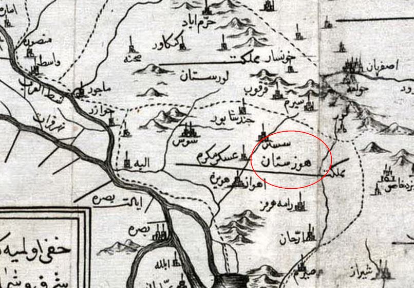 طراحی اپلیکیشن در خوزی
