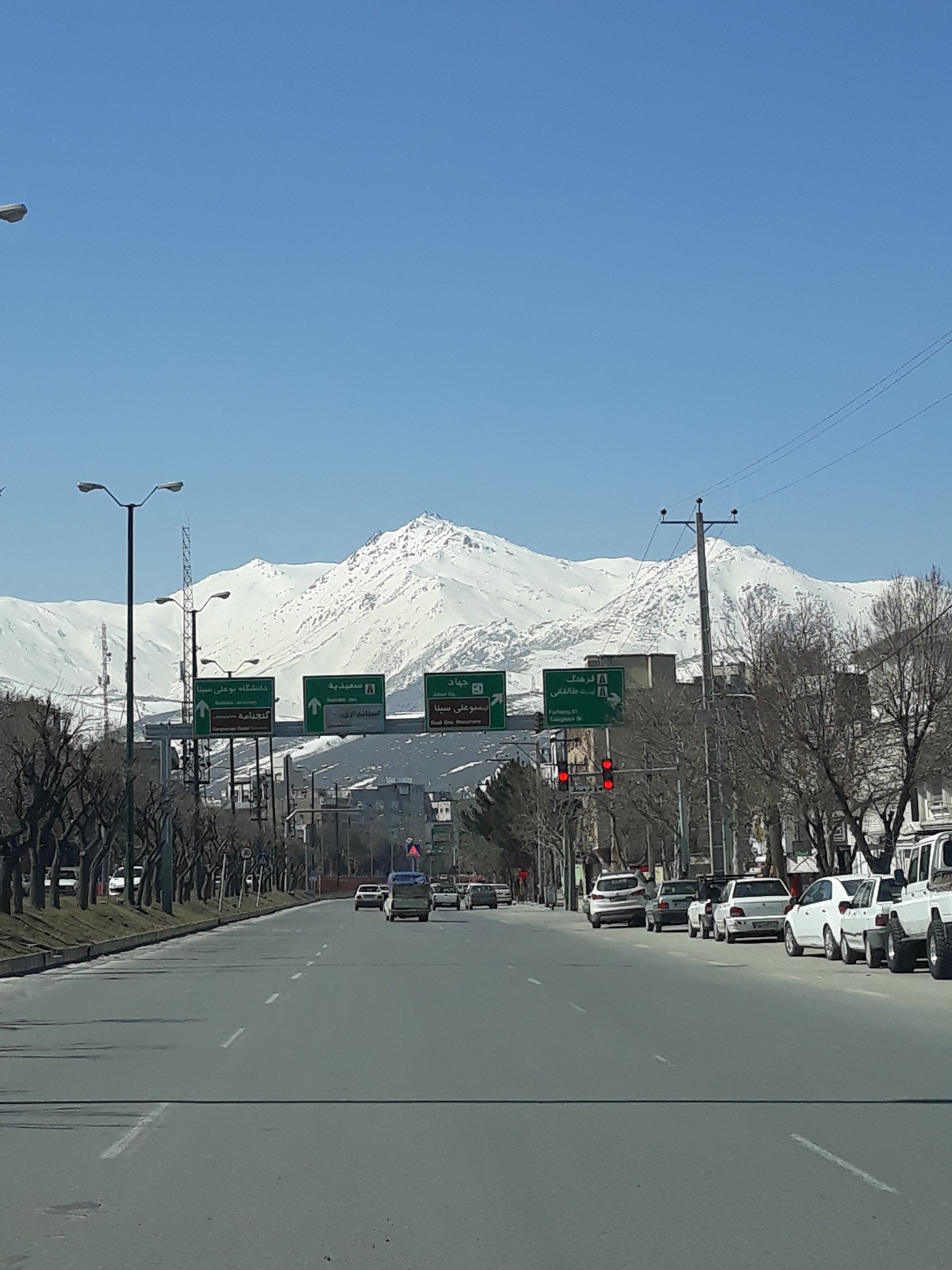طراحی اپلیکیشن در الوند