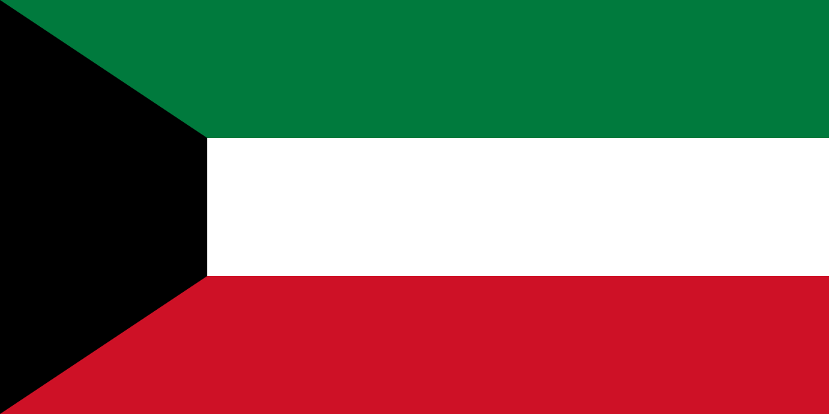 طراحی اپلیکیشن در کویت