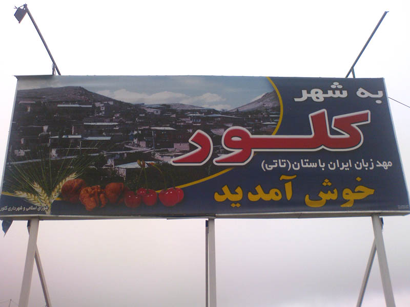 طراحی اپلیکیشن در کلور